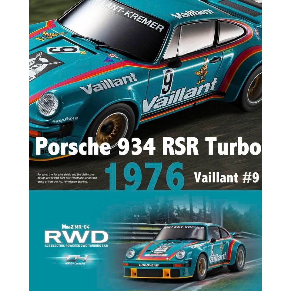 ミニッツレーサーシリーズ新製品入荷情報】 | 住友不動産ショッピング