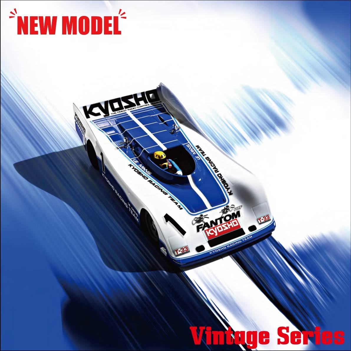 1980年代を代表する幻のレーシングカーが30年の時空を経てモデル化