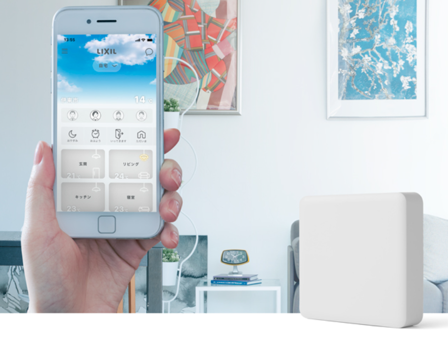 LIXIL】スマートホームをもっと身近に！ IoT ホーム Link「Life Assist