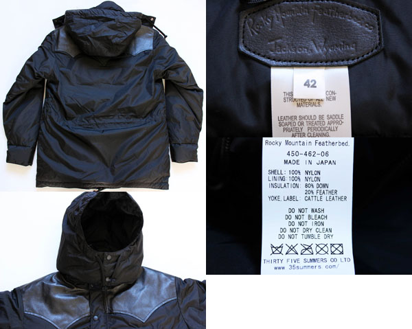 Rocky Mountainロッキーマウンテン レザーヨーク フード付き ダウン