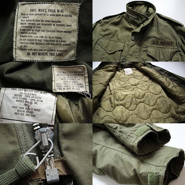 60s 米軍 U.S.ARMY M-65 フィールドジャケット キルティングライナー