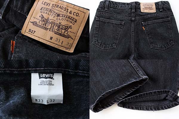 90s USA製 Levi'sリーバイス 517 ブラック デニムパンツ w33 L32
