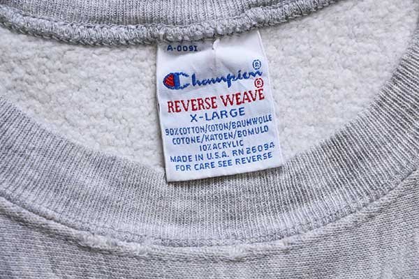 90s USA製 Championチャンピオン HARVARD 刺繍 リバースウィーブ