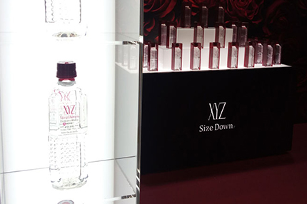 試しやすい6本セット ｜ サイズダウン公式ショップ