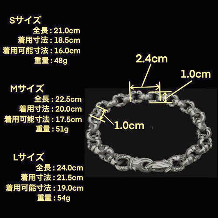 エフエーエル F.A.L FAL シルバー ブレスレット マージ ブレスレット