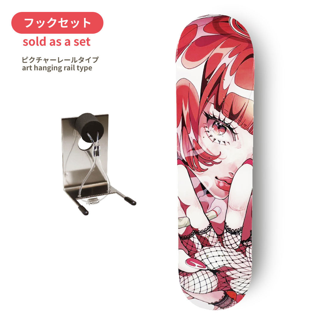 Collaboration 】PONKO