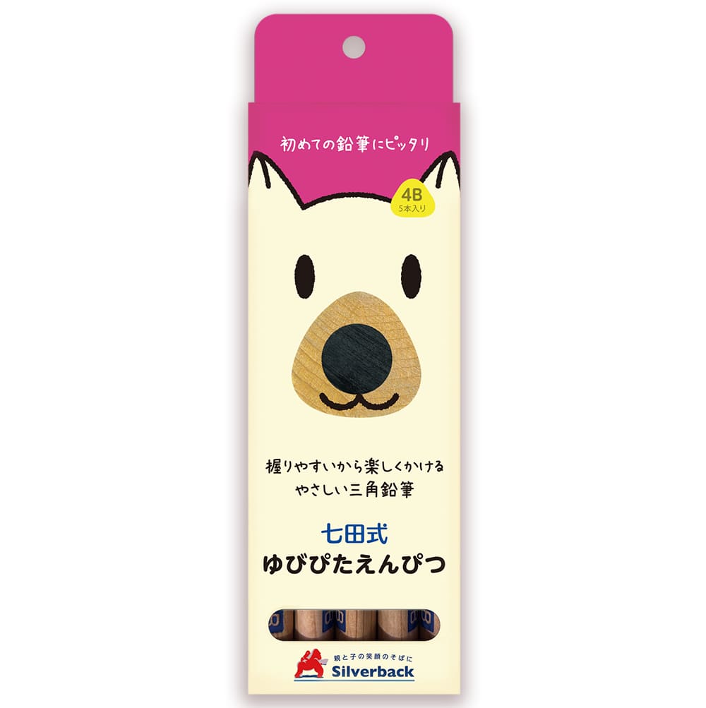 七田式シリーズ - 株式会社シルバーバック