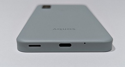 ソフトバンク版AQUOS wish3 A303SHのレビュー！他社版との違いも
