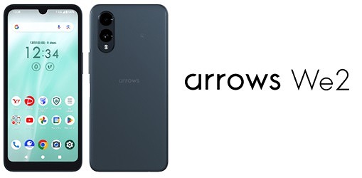 ソフトバンクのarrows We2 A402FCが一括1,440円から！実機レビューも