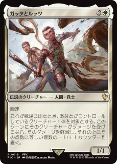 70726f647563742f4649432f6a3031