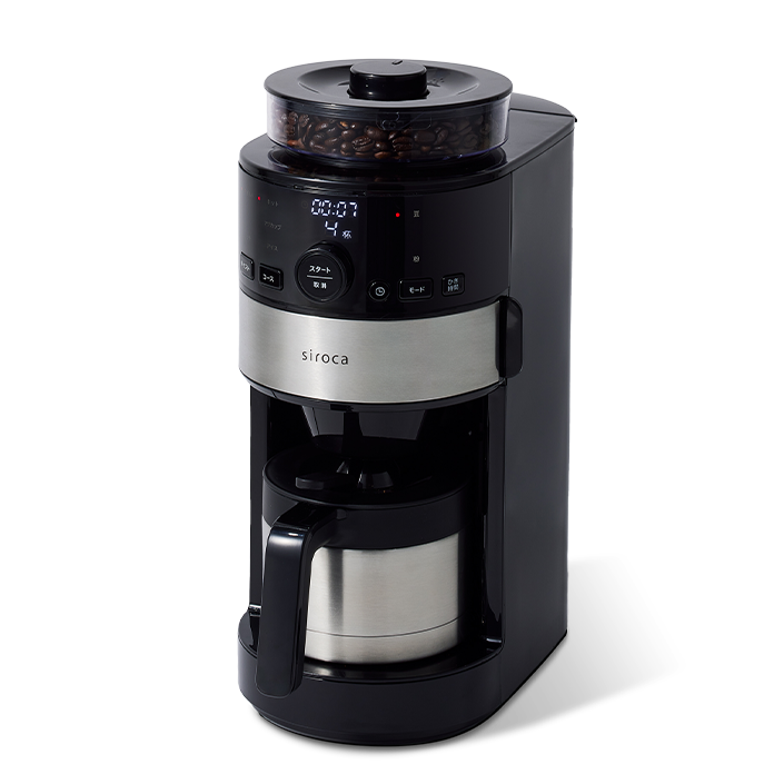 コーン式全自動コーヒーメーカー｜シロカ