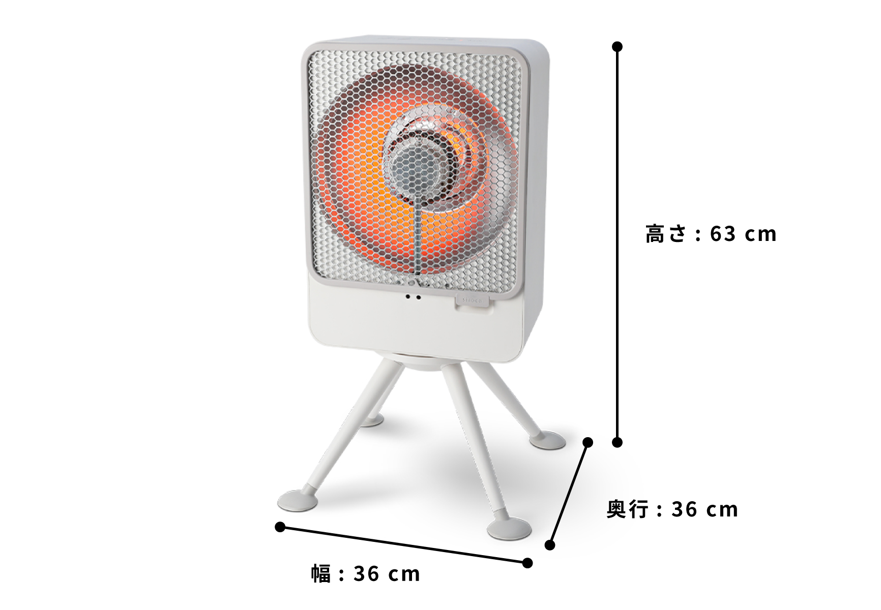リフレクトヒーター ぽかエコー SH-LF151 - シロカ株式会社