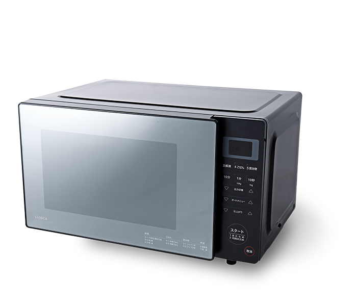 電子レンジ｜シロカ