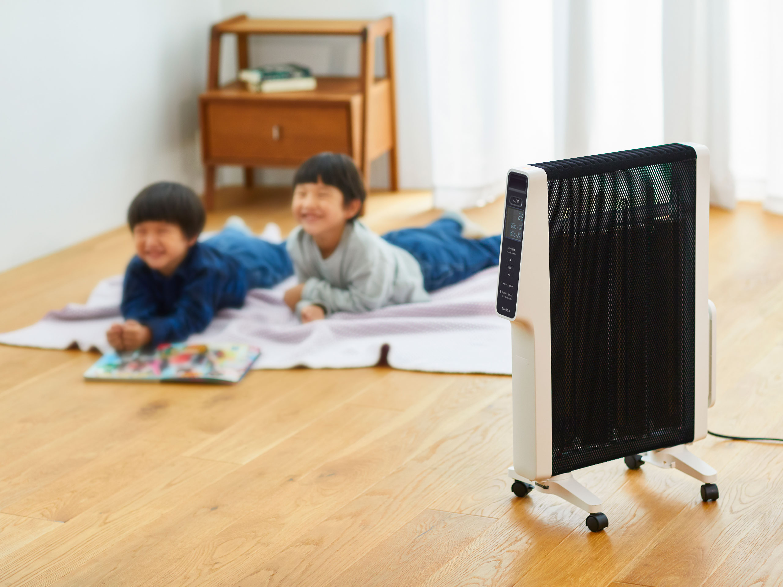 遠赤軽量ヒーター かるポカ® SN-M451 - シロカ株式会社