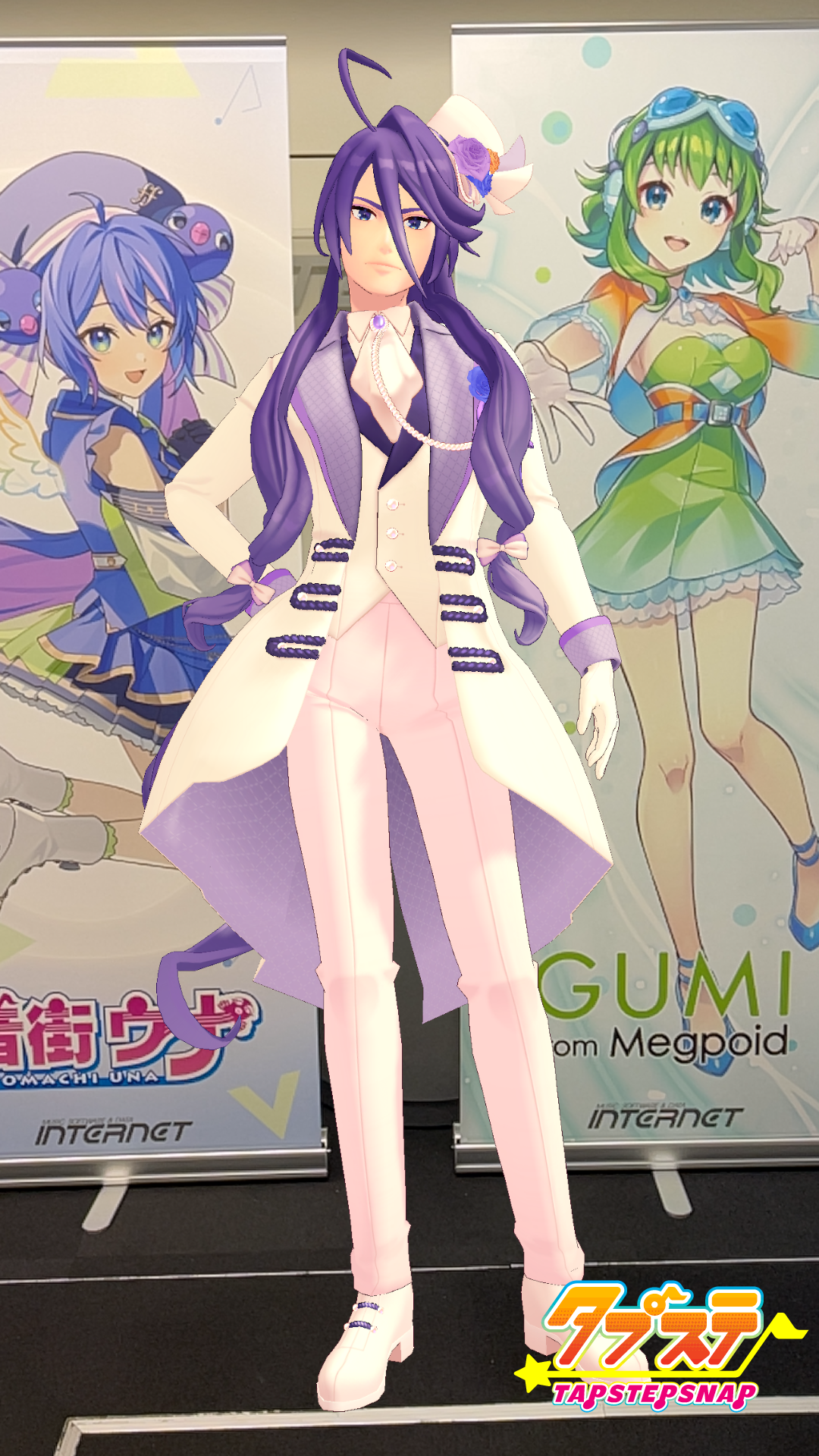 GUMI 神威がくぽ 音街ウナ 3Dライブステージ「Lively Paradise 2025