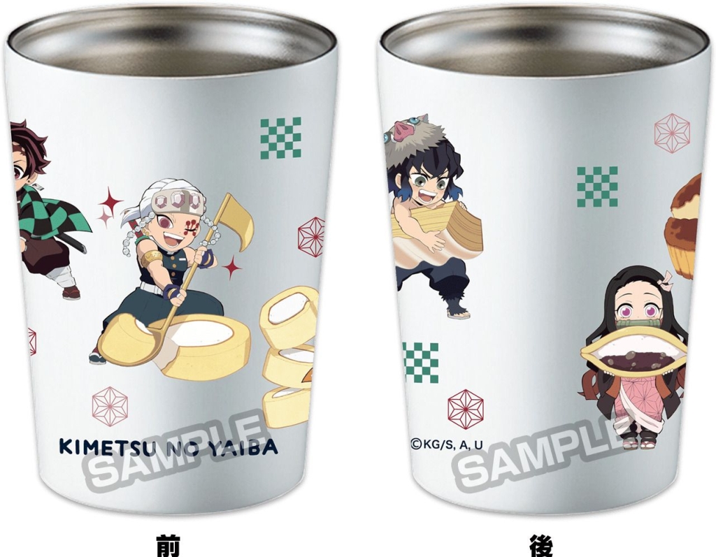 ローソン×鬼滅の刃“上弦集結、そして刀鍛冶の里へ”記念コラボ開催