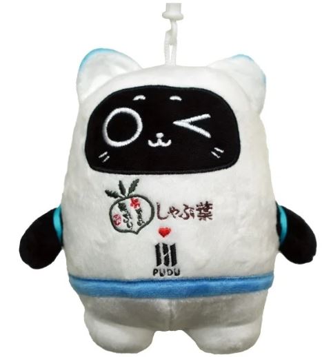 ガスト・しゃぶ葉「ネコロボぬいぐるみ」を抽選で、ネコ型配膳ロボット