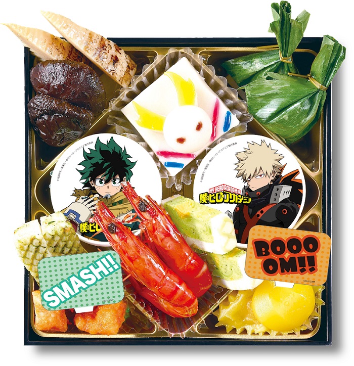ヒロアカ」のおせち予約スタート、オリジナル重箱・アクリルスタンド