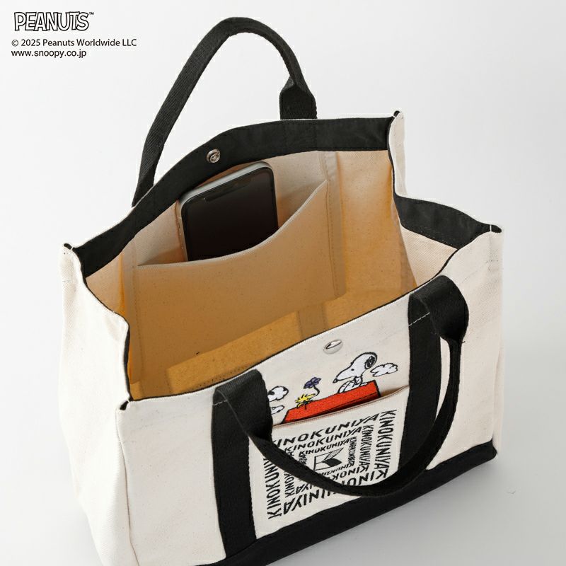 紀ノ国屋、スヌーピーとのコラボバッグ全8種を発売、刺繍デザインの