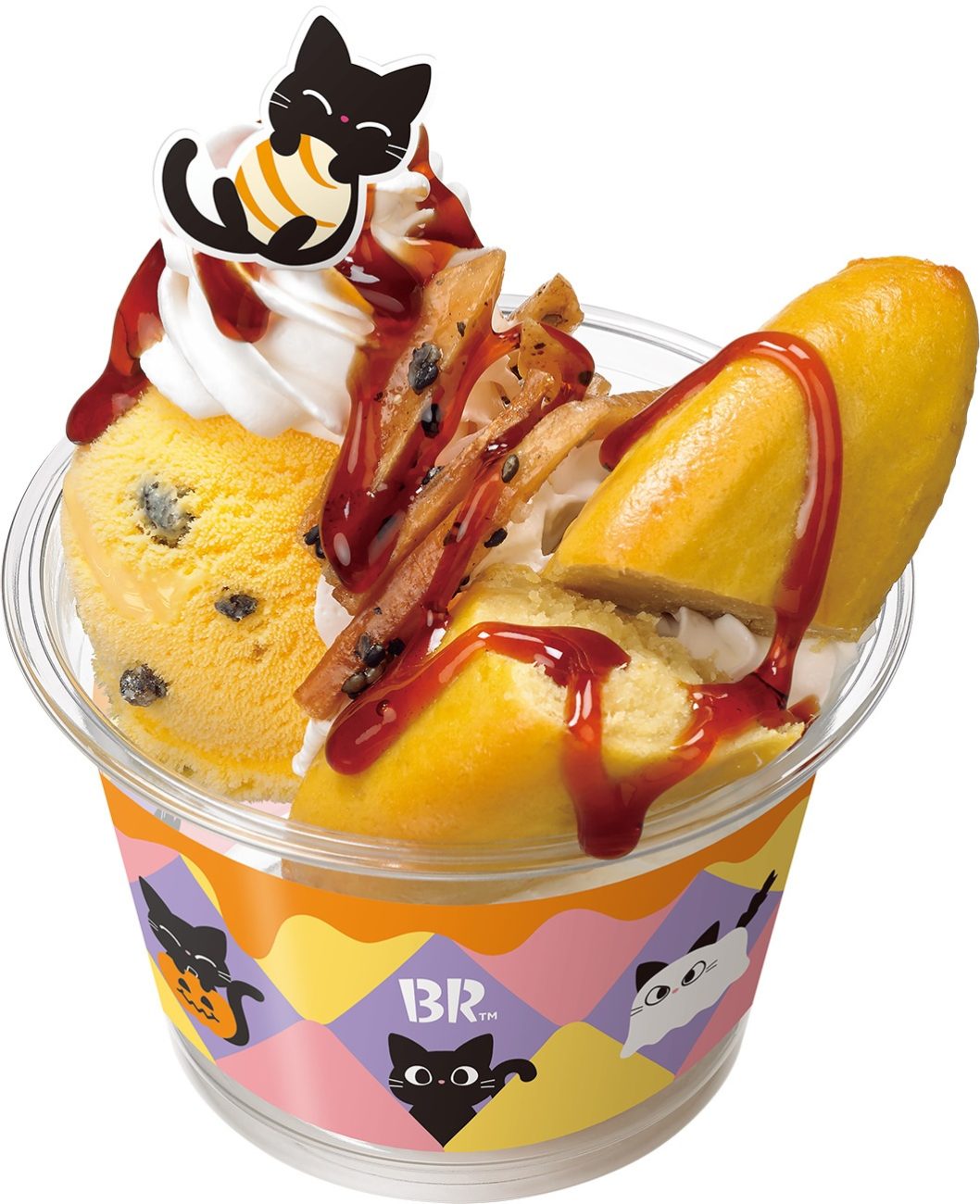 サーティワン『ハロウィン』2025、新作フレーバー「月夜のおさつバター