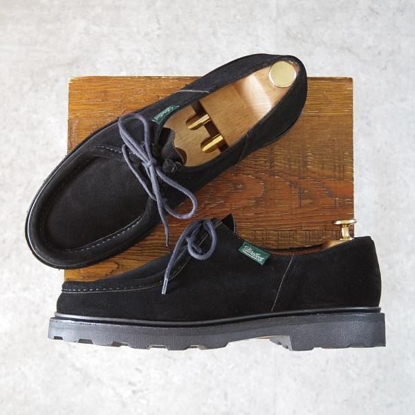 パラブーツ SIZE 42【ミカエル/MICHAEL/スエード/黒】 | 高級中古革靴