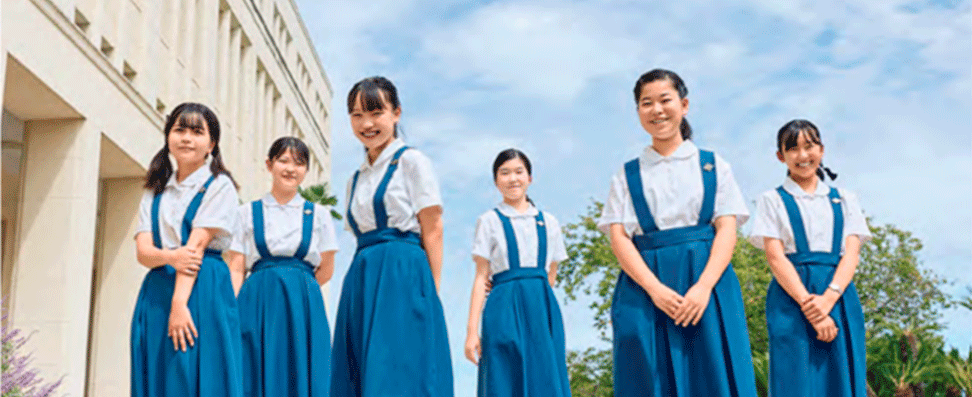 神戸海星女子学院中学校 | 中学受験の情報サイト「スタディ」