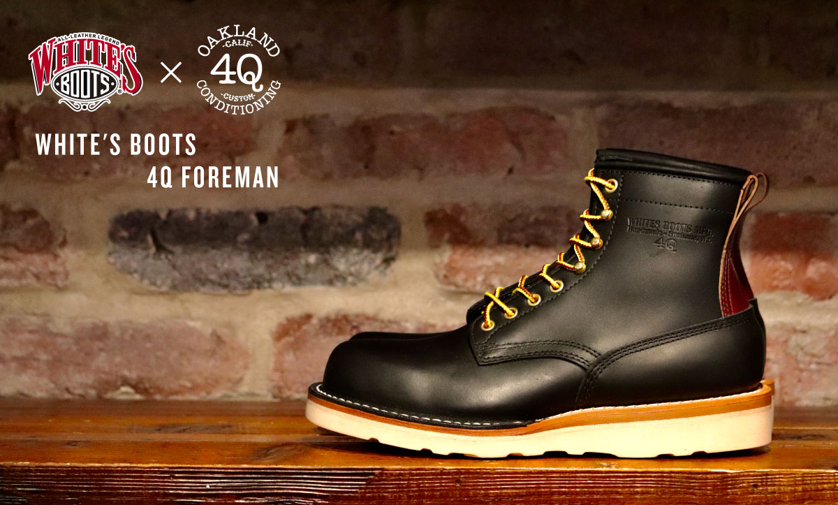 WHITE'S BOOTS ×4Q CONDITIONING | TOPICS