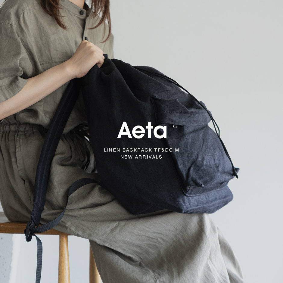Aeta＞リネンコレクションNEW & Re-stock | st company online store