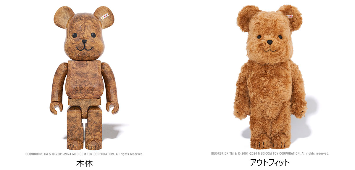 Steiff】テディベア MIFUYU 2026年最新】シュタイフ テディベア mifuyu