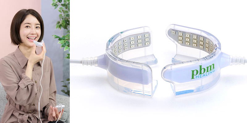 マウスピース矯正の治療期間を半分にする光加速装置について | 博多