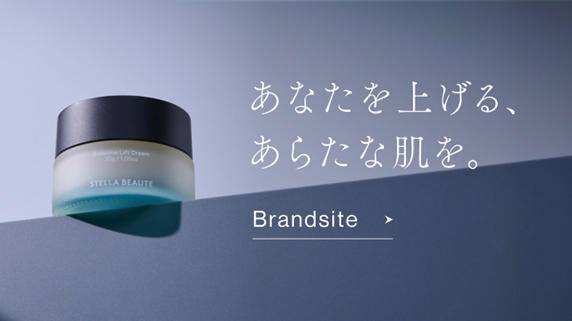 新品】STELLA BEAUTE Exosome Lift Cream 30g エクソソームリフトクリーム