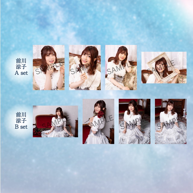 BrightStar～Stargazer～ 前川涼子ブロマイドセット A：グッズ