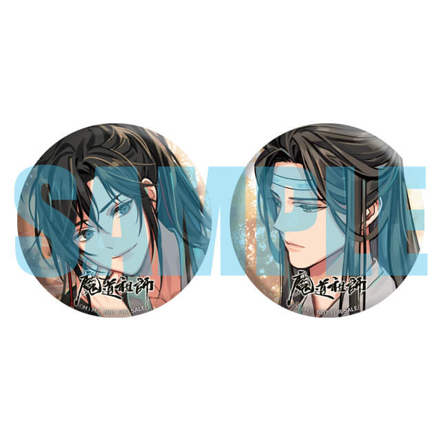 大河幻想ラジオドラマ「魔道祖師」サウンドトラック ステラワース