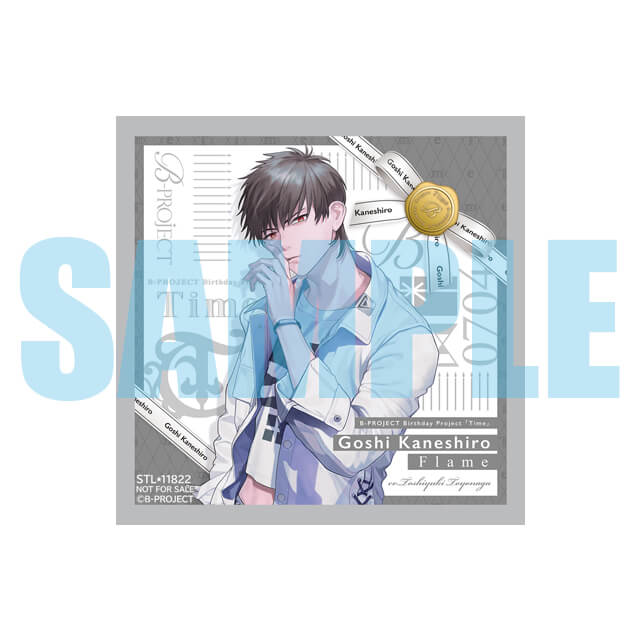 B-PROJECT 金城剛士(THRIVE)/Flame【SPECIAL BOX】☆特典付：CD