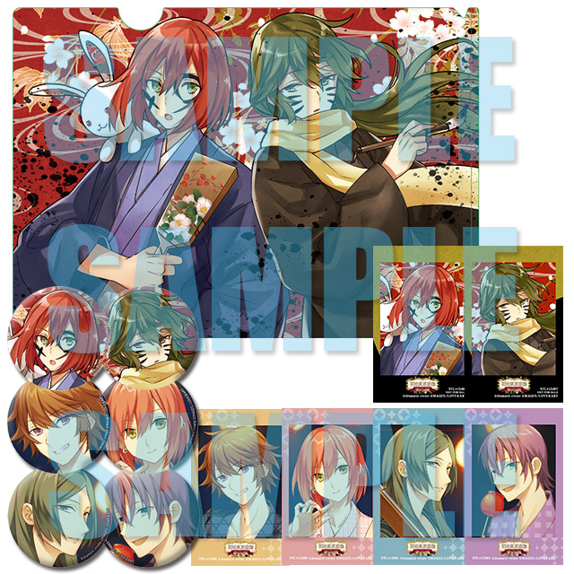 明治東亰恋伽 Full Moon☆ステラセット：Switch | ステラワース