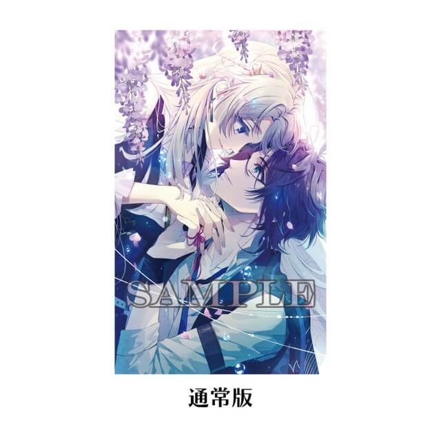 泡沫のユークロニア -trail-(通常版)☆ステラセット：Switch | ステラ