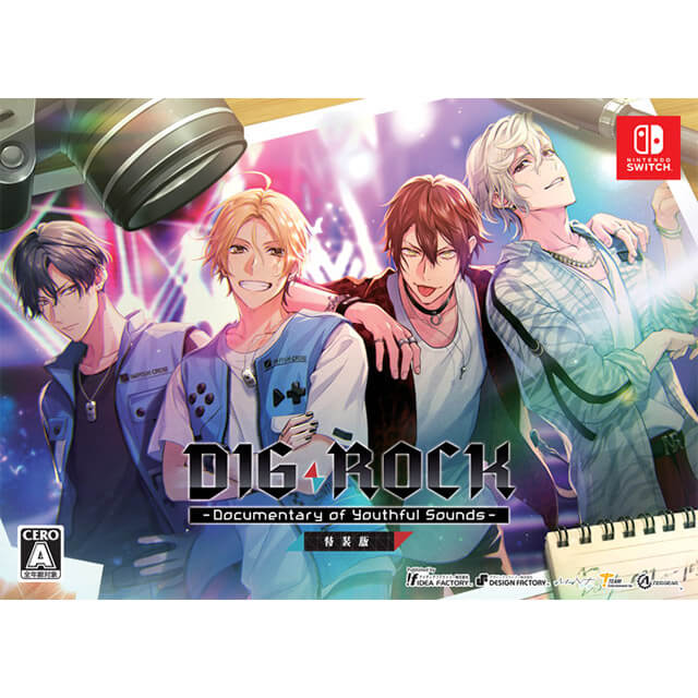 DIG-ROCK -Documentary of Youthful Sounds-【特装版】☆特典付