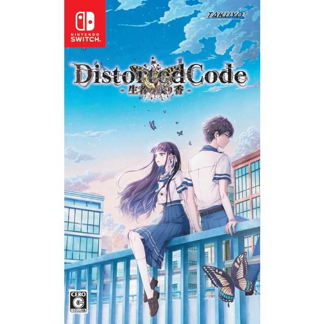 DistortedCode -生者の残り香-(通常版)☆特典付：Switch | ステラワース
