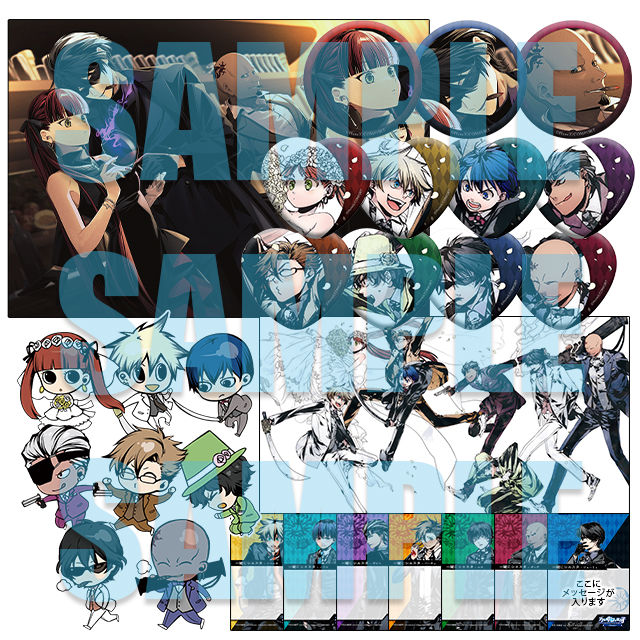 アルカナ・ファミリア Rinato【限定版】☆スペシャルステラセット