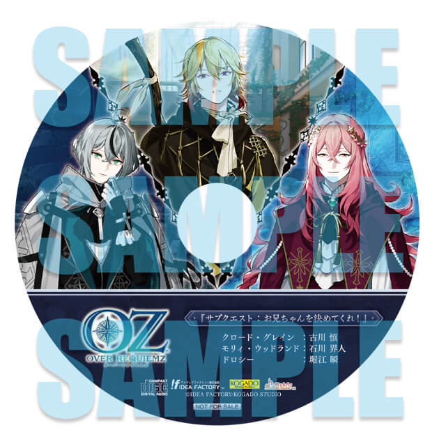 OVER REQUIEMZ 限定版/ドラマCD付き/ステラ缶バッチ(モリィ) OVER