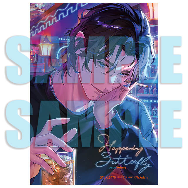 Happening Butterfly[CASE02 Adore]【CD限定アフターストーリー収録