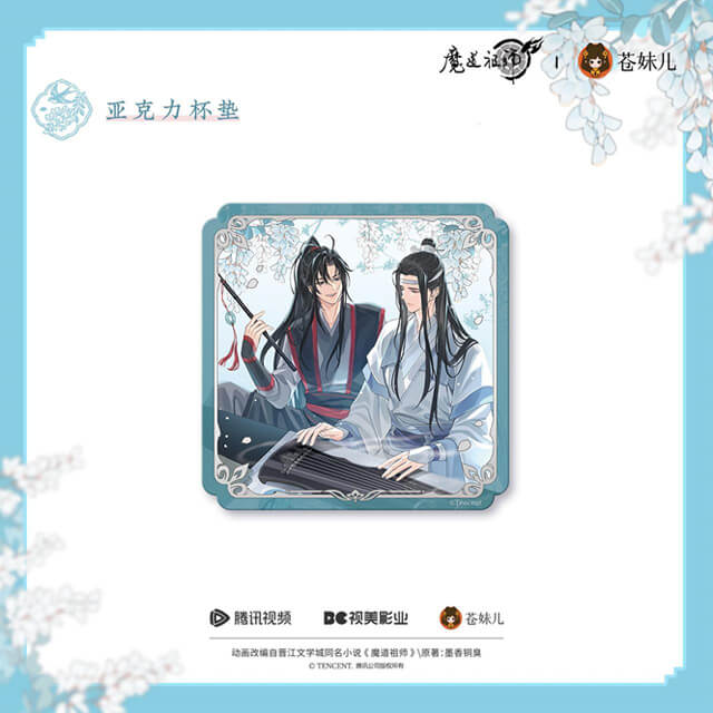 魔道祖師アニメ 花間律シリーズ アクリルコースター：グッズ(輸入