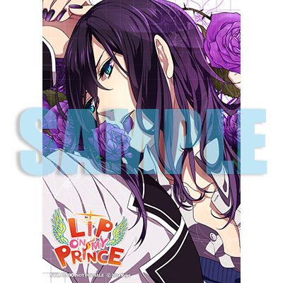 LIP ON MY PRINCE VOL.5 ノリオ～なまめかしい闇のKISS～ CV.平川大輔