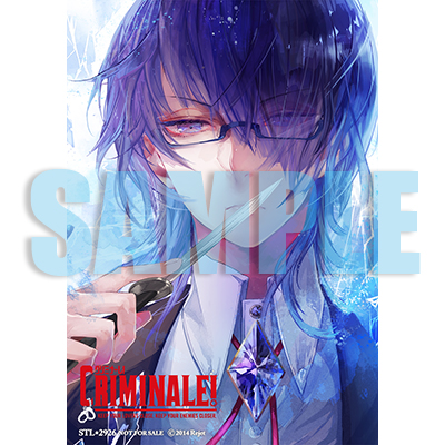 カレと48時間逃亡するCD「クリミナーレ！」Vol.2 ルチア CV.近藤 隆