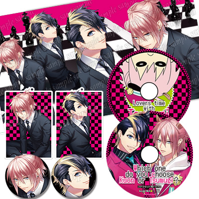 DYNAMIC CHORD feat.[reve parfait] V edition【初回限定版】☆ステラ