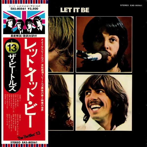 BEATLES / LET IT BE (1973 JPN 3RD PRESS) [LP - AP-80189]：60'S