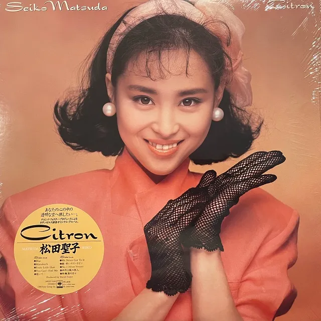 松田聖子 / CITRON [LP - 28 AH 5040]：JAPANESE：アナログレコード