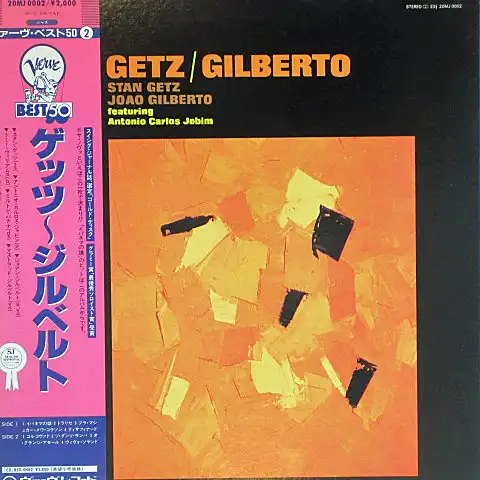 STAN GETZ. JOAO GILBERTO / GETZ ／ GILBERTO [LP - 20MJ 0002