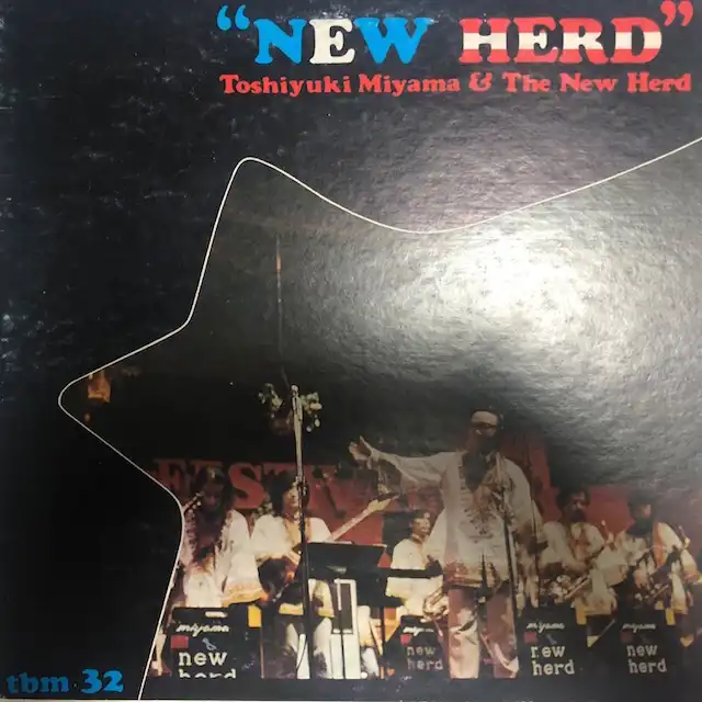 宮間利之とニューハード / NEW HERD [LP - tbm 32]：JAPANESE