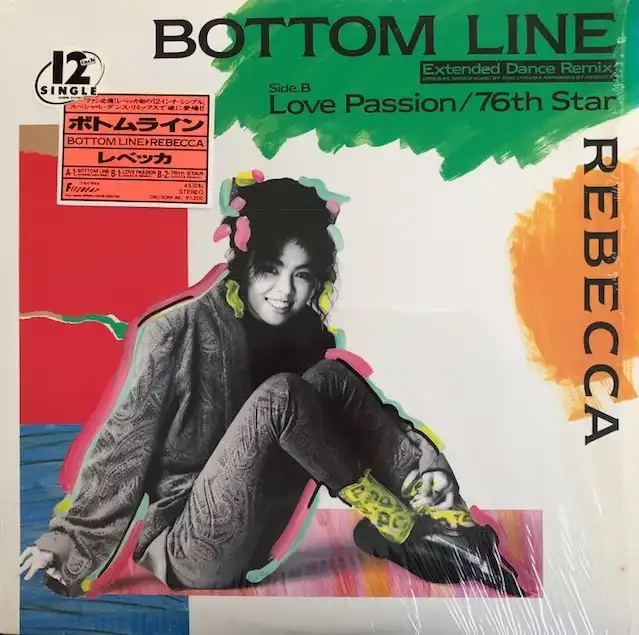 レベッカ (REBECCA) / BOTTOM LINE [12inch - 12AH 1964]：JAPANESE